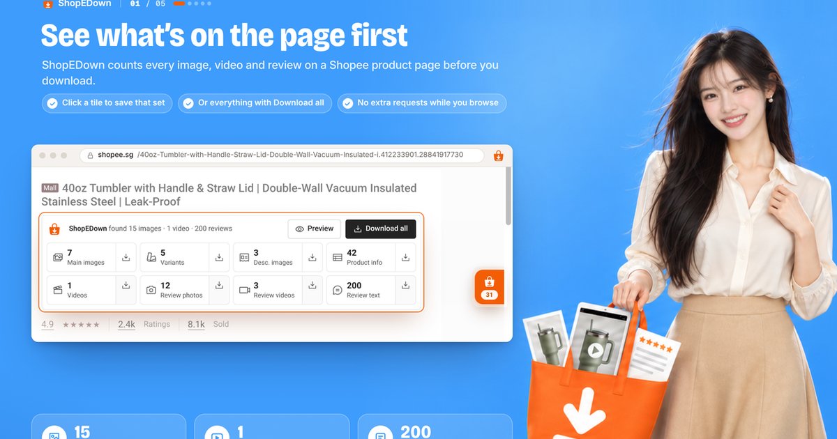 ShopEDown screenshot
